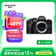奧林巴斯（OLYMPUS）E-M10 MarkIV EM10四代 微單相機 數(shù)碼相機 單機身 4.5檔強化機身防抖
