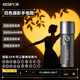 斯丹德（sidande）10W攝影手電筒補光燈造影造型攝像四色手持便攜光影聚光發(fā)絲人像專業(yè)婚禮直播拍攝戶外