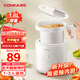 康佳（KONKA）電飯煲 電飯鍋家用小型1-2人迷你不粘鍋內膽煮飯鍋學(xué)生宿舍便攜煮飯煮粥鍋BB煲 【升級款】五大功能 | 陶瓷釉膽 1.6L