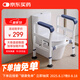 可適得  KSITEX馬桶扶手老人安全扶手起身器家用衛(wèi)生間廁所扶手馬桶扶手架助力架