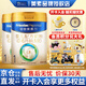 美素佳兒（Friso）皇家美素佳兒1段 400g/800g 嬰兒配方奶粉（0-6月)荷蘭原裝進(jìn)口 皇家美素1段 - 400g 2罐