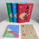 有聲有色的五代十國上中下全套領(lǐng)略歷史的魅力感受時代的風(fēng)云變幻 地圖集+有聲有色的五代十國上中下全套+附贈親簽寄語