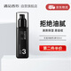 遇見(jiàn)香芬古龍乳液100ml 清爽保濕乳學(xué)生補水保濕滋潤潤膚露男生護膚品 古龍乳液100ml