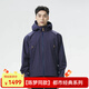 FJALLRAVEN北極狐2025新款男女同款戶外無PFAS徒步防風(fēng)防水登山?jīng)_鋒衣夾克 486C夜空藍(lán)【男】 XL 【AXL】
