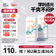 solove米菲多彩夢(mèng)嬰兒超薄透氣訓(xùn)練褲XXXL64片(超17kg)加大碼拉拉褲箱裝
