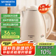 創(chuàng)維（Skyworth）【國(guó)家補(bǔ)貼】電熱水壺煮水壺家用燒水壺 1.8L大容量 雙層防燙304不銹鋼內(nèi)膽 大功率快速燒水 S193
