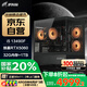 邪手高端臺(tái)式電腦游戲臺(tái)式機(jī)電腦主機(jī)全套整機(jī)（i5 13490F/RTX5060/1T/32G）國(guó)家補(bǔ)貼20%