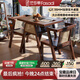 法莎蒂陽臺小桌椅三件套實木一桌二椅創(chuàng)意休閑喝茶桌椅組合小戶型 【帶編織款】胡桃色（一桌兩椅，整裝發(fā)貨）
