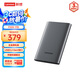 聯(lián)想（Lenovo）1TB 移動(dòng)硬盤F508 USB3.2Gen1  2.5英寸機(jī)械硬盤筆記本電腦外接 文件照片備份 外置存儲(chǔ)
