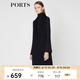 PORTS寶姿 新品女裝簡約青果領(lǐng)造型腰帶長馬甲LA9J029GZW010 丈青 S (4)