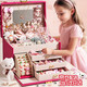 童雀女孩新年禮物兒童生日玩具首飾盒3-6歲diy公主發(fā)飾禮盒套裝 公主首飾禮盒【粉白少女心】 禮盒送禮佳品
