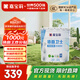 嘉寶莉內(nèi)墻乳膠漆底漆 墻面預(yù)防墻體泛堿 凈味抗堿封閉底漆墻面衛(wèi)士20kg