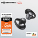 韶音（SHOKZ）動鈦圈OpenDots ONE 開放式藍牙耳機耳夾式耳機藍牙跑步運動無線國家補貼E310 原石黑