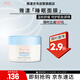 雅漾（Avene）恒潤保濕舒緩睡眠面膜50ml 長(cháng)效保濕免洗涂抹面膜禮物 男女情人節