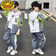 G.DUCKKIDS男童套裝春秋季2025新款兒童裝中大童帥洋氣男孩秋冬韓版運動衣服 SL字母綠色2件套 外套+褲子 150 建議12-13歲 建議身高140左