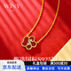 唯一（Winy）七夕送女朋友禮物輕奢項鏈 有錢花銀項鏈吊墜 生日結婚紀念日生日禮物送女朋友老婆 “有錢花”銀項鏈+禮盒+證書