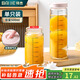 拜杰密封罐燕窩中藥分裝瓶可蒸煮高硼硅玻璃瓶燕窩杯果醬儲(chǔ)物罐500ml