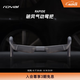 SPECIALIZED閃電 ROVAL RAPIDE 碳纖維破風氣動公路自行車車把彎把 黑色 31.8×38