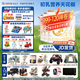 合生元（BIOSTIME）廠家直供】派星2段較大嬰兒配方奶粉二段800/700克罐裝 2段 800g 5罐 （咨詢選送好禮）