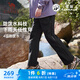 駱駝（CAMEL）防潑山系機(jī)能風(fēng)男女同款休閑運(yùn)動褲 A34BA6L8195 幻影黑 XL
