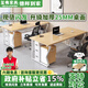 璽弗辦公桌單人簡(jiǎn)約現(xiàn)代辦公室組合老板桌子經(jīng)理桌員工職員電腦桌 白架原木色160*60 辦公桌【2.5CM桌面】