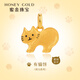 蜜金（HoneyGold）珠寶黃金吊墜足金手工金琺瑯有貓餅項墜HGG1549送女友禮物 2.95g 現貨 工費160元