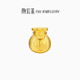 潮宏基足金黃金轉(zhuǎn)運(yùn)珠女士3D硬金定價(jià) 金福袋 SHG30000181