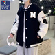 啄木鳥(niǎo)夾克外套男潮流美式棒球服夾克衫外套男休閑時(shí)尚立領(lǐng)戶(hù)外休閑開(kāi)衫 6555黑色 XL （建議130-150斤）