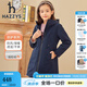 哈吉斯（HAZZYS）品牌童裝兒童女童秋新款厚風(fēng)衣加厚防風(fēng)保暖百搭款女童厚風(fēng)衣 藏藍(lán) 130