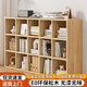 立太（LEADTEK）全實(shí)木書架置物架落地實(shí)木書柜展示柜兒童收納柜矮柜柜子儲物柜 【全實(shí)木】三層15格-150x30x90
