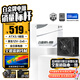 金河田（Golden field）白金A+850W 黑色ATX3.1臺式電腦電源白金認證/全日系電容/12V2*6/穩(wěn)壓5070ti 9070xt顯卡/軟壓紋線