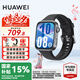 華為（HUAWEI）【七夕情人節(jié)】華為WATCH FIT 4手表運動智能100+模式藍(lán)牙通話房顫早搏提醒男女成人3AX智能Pro 韻律黑丨送定制表帶+精美表盤