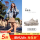 駱駝（CAMEL）【花生鞋】戶外休閑鞋2025春季新款透氣網(wǎng)面放風(fēng)情侶時(shí)尚運(yùn)動(dòng)鞋女 G25S171012B 燕麥色 女款 37