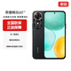 榮耀（HONOR）暢玩60 5G全網(wǎng)通手機(jī) 2025新品上市高清大屏大內(nèi)存6000mAh長續(xù)航 墨巖黑 6GB+128GB