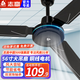 志高（CHIGO）吊扇大風(fēng)力純銅家用客廳1.4米56吋48寸工業(yè)工廠車間吊頂風(fēng)扇遙控定時電風(fēng)扇 56寸大吊扇【五檔調(diào)速】銅線電機