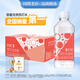 依能 西柚味 無(wú)糖無(wú)汽弱堿 蘇打水飲料 350ml*24瓶 整箱裝 飲用水
