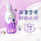 多芬（Dove）果奶沐浴露氨基酸滋潤(rùn)保濕青檸莓莓430g（新老包裝交替發(fā)貨）