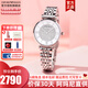 Emporio Armani阿瑪尼手表女士 滿(mǎn)天星時(shí)尚腕表 生日七夕情人節禮物送女友 咨詢(xún)立減+AR1925 【銀色滿(mǎn)天星】