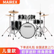 MAIREX 兒童架子鼓初學(xué)者家用練習(xí)爵士鼓玩具打擊樂器男孩初學(xué)2-15歲 5鼓4镲亮黑色+贈(zèng)品
