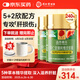 同仁堂利維欣膠囊保肝護肝片熬夜抽煙喝酒應(yīng)酬120粒/瓶*2瓶裝