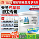 雨虹防水 聚脲防水膠 補漏王 衛(wèi)生間防水膠免砸磚 防水涂料 750g