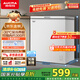 澳柯瑪（AUCMA）208升冰柜家用減霜小冷柜 冷藏柜冷凍柜轉(zhuǎn)換 母嬰母乳臥式冰箱一級(jí)能效 BC/BD-208HNE 國家補(bǔ)貼20%