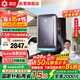 摯達充電樁新能源21kw家用電動(dòng)汽車(chē)充電器開(kāi)拓者適配特斯拉極氪智己小米su7（送裝一體）包30米安裝