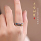 KZD老鳳凰五帝錢(qián)戒指女款999足銀復古民族風(fēng)可調節胖手琺瑯彩開(kāi)口指 琺瑯彩【五帝錢(qián)】戒指老鳳祥同款 簡(jiǎn)裝【自己戴】老鳳祥同款