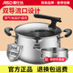 愛仕達(dá)（ASD）湯鍋家用304不銹鋼鼓型大容量燉鍋燃?xì)怆姶艩t鍋具 雙耳煮鍋輔食鍋 湯鍋帶蒸籠- 20cm