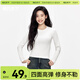 棉的美學(xué)打底衫女高級(jí)感緊身顯瘦正肩長(zhǎng)袖T恤內(nèi)搭辣妹上衣 「自帶小腰線」月牙白 M 「推薦95-105斤」