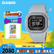 卡西歐（CASIO）手表男士G-SHOCK智能小方塊運動電子表送男友DW-H5600MB-8A9PR