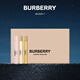 博柏利（BURBERRY）奢香禮盒（女神10ml+馥郁10ml+草莓奶昔10ml）生日七夕情人節(jié)禮物