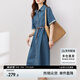 尚都比拉牛仔連衣裙女夏季高級(jí)感氣質(zhì)休閑寬松中長款短袖裙子 牛仔藍(lán) XL