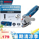 博世（BOSCH）角磨機GWS700工業(yè)級磨光機打磨機手砂輪切割機拋光機角向磨光機 800瓦 側開(kāi)關(guān)GWS800
